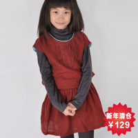 Chou-Chou Chic/雅童小铺 WG-505 Magenta