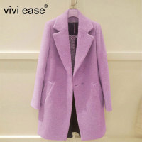 vivi ease 15DW126