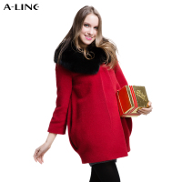 Aline/阿莱 D145039