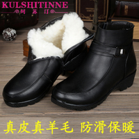 KULSHITINNE/珂苏汀 822