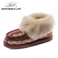 shepherd’s life SHL10-0027