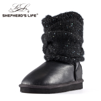 shepherd’s life SLW-WEV24