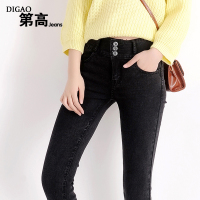 第高Jeans DG03021450420