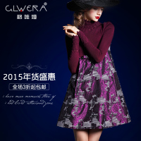 GLWERA/格唯娅 GWYL150526