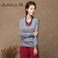 Pukka/蒲牌 D646225