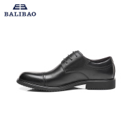 Balibao D265BS1636BK