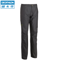 迪卡侬/DECATHLON 8331323