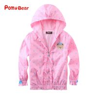 pom bear/波姆熊 10338