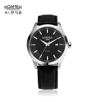 ROAMER 943856