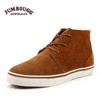 JUMBOUGG 2167