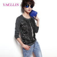 VAELLIN/梵依连 FS6004