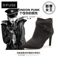 D：Fuse/迪芙斯 DF43110093-80