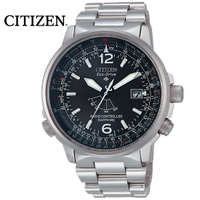 Citizen/西铁城 电波系列