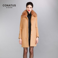 CONATUS/珂尼蒂思 624151225