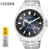 Citizen/西铁城 电波系列