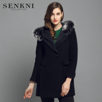 senkni/圣可尼 S104205CG