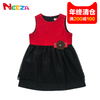 Neeza GQ13C01443