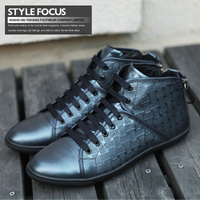 STYLE FOCUS GB9021