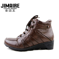 Jimaire/金迈王 82118913