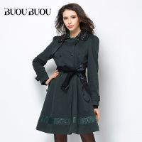 Buou Buou Q13644C