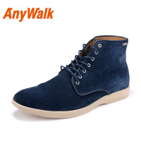 anywalk SMA231005