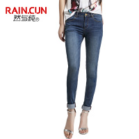 Rain．cun/然与纯 N2078