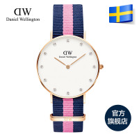 Daniel Wellington 0952-53