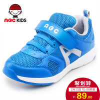 Abckids Y5123545D