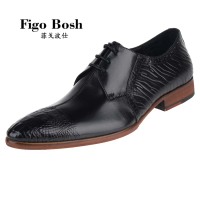 FIGO BOSH/菲戈波仕 GFS743G