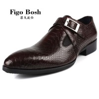 FIGO BOSH/菲戈波仕 HAX150G