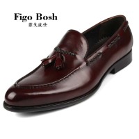 FIGO BOSH/菲戈波仕 HAX159G