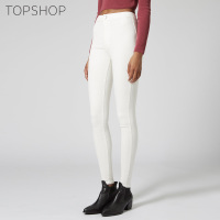 TOPSHOP 02J02HWHT