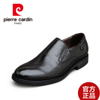 Pierre Cardin/皮尔卡丹 P3AVC0820