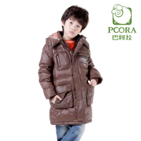 PCORA/巴柯拉 PB12R555D