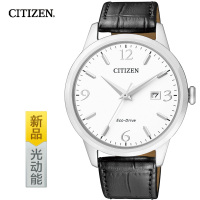 Citizen/西铁城 光动能系列