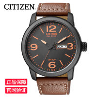 Citizen/西铁城 光动能系列