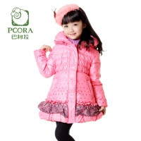 PCORA/巴柯拉 PG12R242D