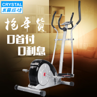 CRYSTAL 2880