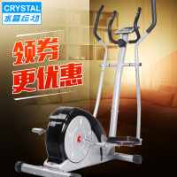 CRYSTAL 2880