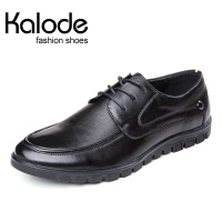 KALODE 2511-1