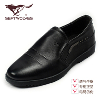 Septwolves/七匹狼 8143493819