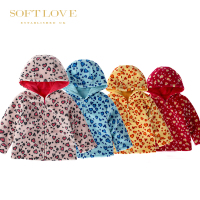 SOFTLOVE 4140904