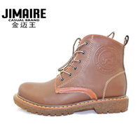 Jimaire/金迈王 jccfdjd176