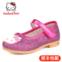 Hello Kitty DI3268