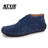 STYLE FOCUS DD1102