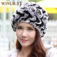 Winlily G118