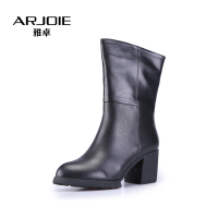 Arjoie/雅卓 arjoie0185L32DPZ4