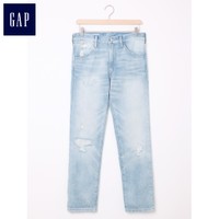 Gap 000227190