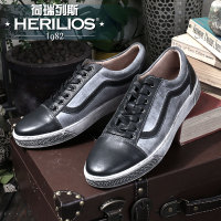 HERILIOS/荷瑞列斯 H4305D47