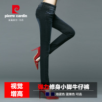 Pierre Cardin/皮尔卡丹 2P6442